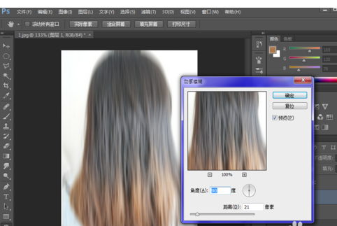 Photoshop如何让头发变得柔顺有光泽？