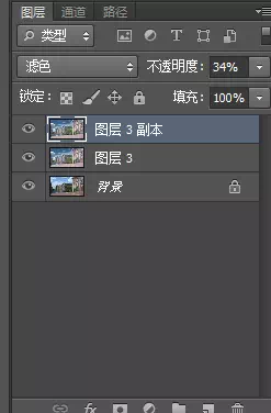 PS怎么将图片变成插画风格？