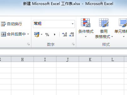 如何对Excel中的单元格不同的填充颜色进行计数？