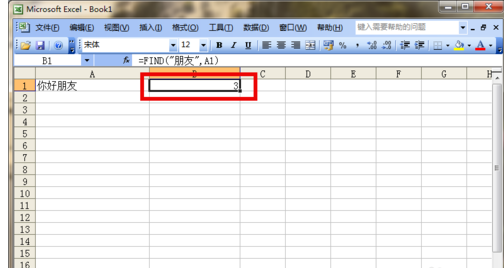 Excel如何判断某个单元格是否包含某个特定字符？