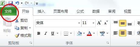 Excel表格中有的单元格的左上角有个绿颜色的小三角形是什么意思？