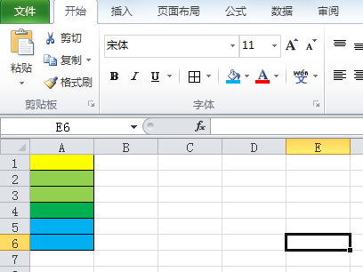 如何对Excel中的单元格不同的填充颜色进行计数？