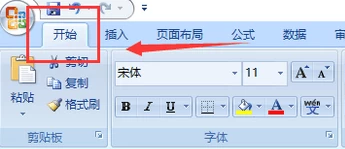 Excel怎么筛选重复的内容？