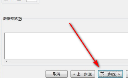 Excel表格中有的单元格的左上角有个绿颜色的小三角形是什么意思？