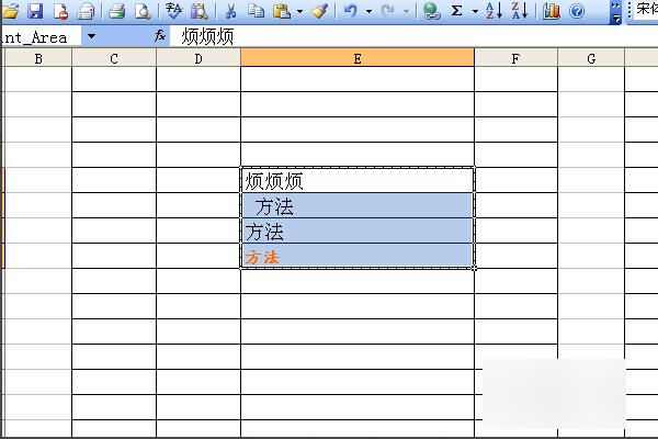 为什么打印机只能打Word不能打印Excel？