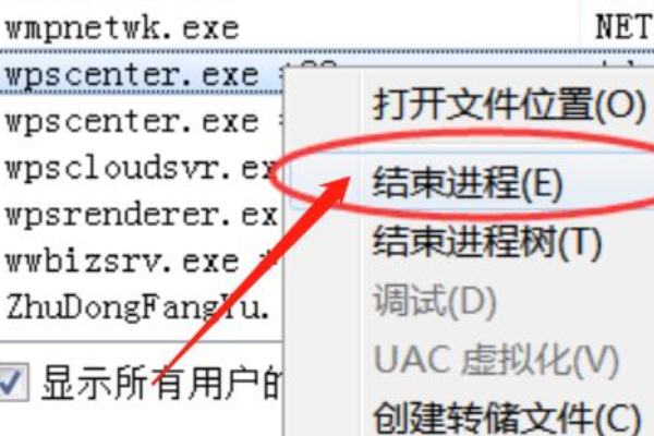Excel跨表复制粘贴不了怎么办？