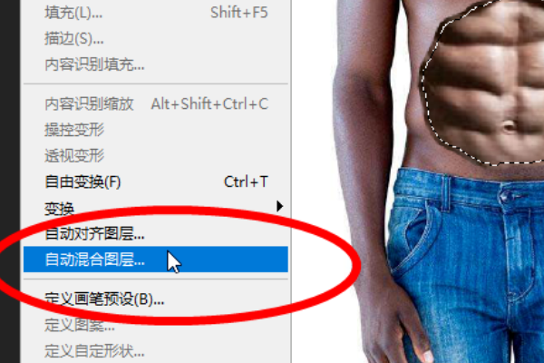 怎么样p腹肌？