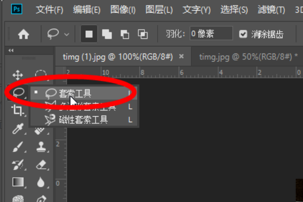 怎么样p腹肌？