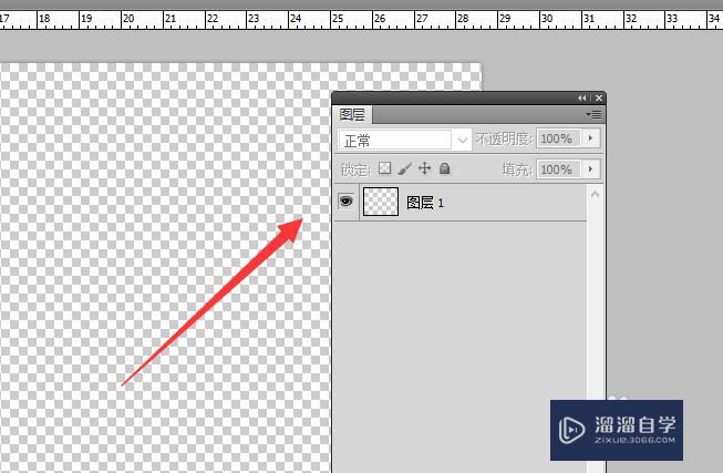 ps图层面板怎么打开