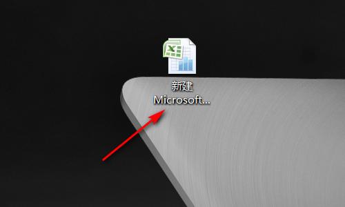 Excel表格不能修改是怎么回事？