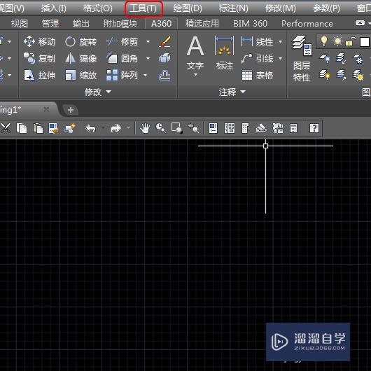 <esred>CAD</esred>怎么调整默认<esred>快捷</esred><esred>命令</esred>？
