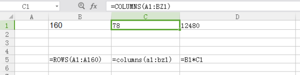 Excel2016一张工作表包含多少行，多少列，多少单元格？