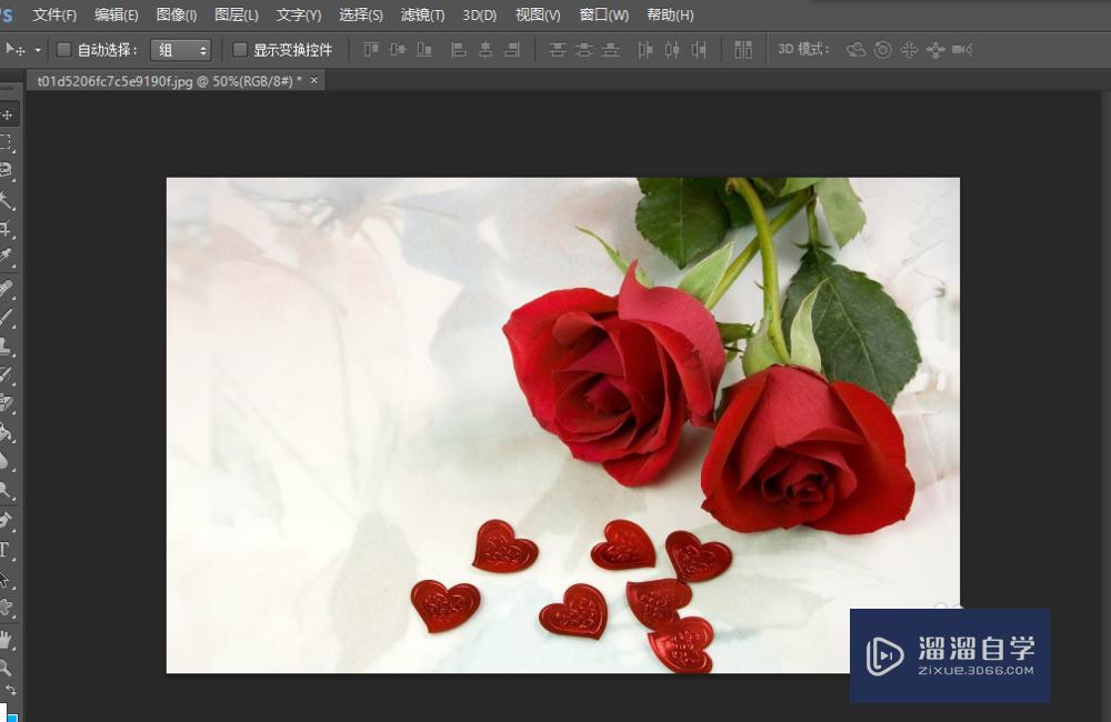 <esred>使用</esred><esred>PS</esred>把图片变为黑白的<esred>几种</esred><esred>方法</esred>