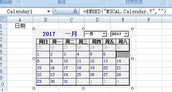 怎样实现点击Excel的a列出现日历控件用来输入日期？