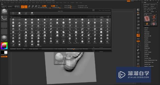<esred>ZB</esred><esred>rush</esred>怎样快速<esred>雕刻</esred>耳朵结构？