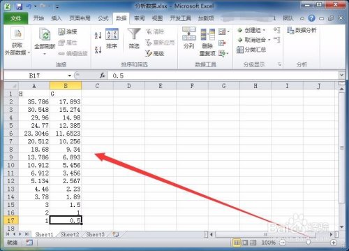 Excel表格怎么线性回归分析？