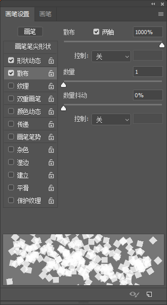 这种颗粒感的是怎么PS？求教程？