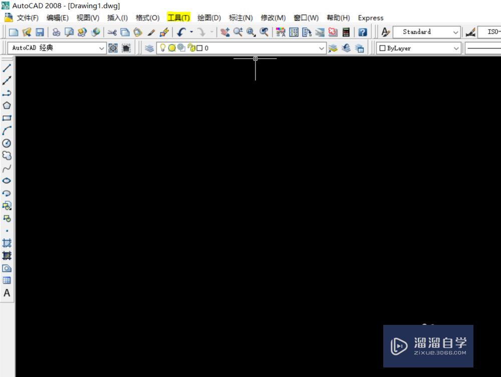 <esred>CAD</esred>怎么快速做<esred>数据</esred><esred>提取</esred>？