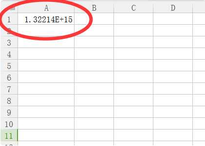 Excel里打数字出现乱码