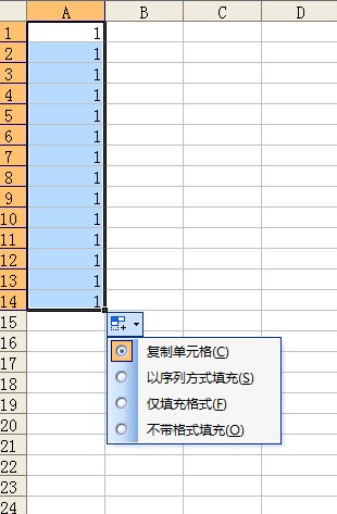 Excel的自动填充功能，可以自动填充什么？