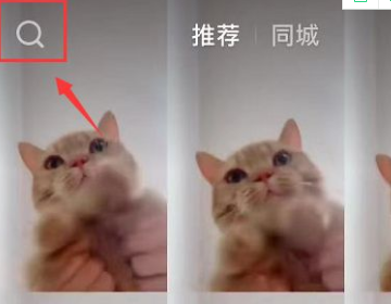 抖音视频封面6宫格怎么做？