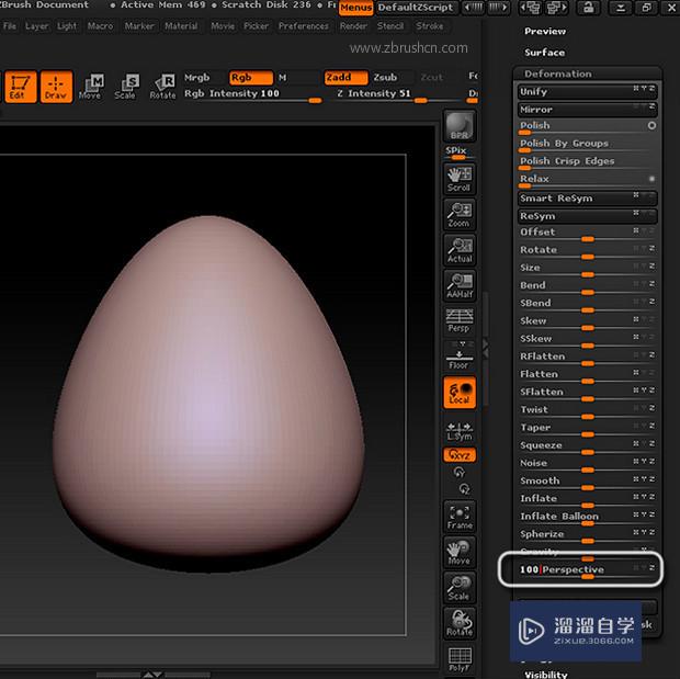 <esred>ZB</esred><esred>rush</esred>怎么<esred>雕刻</esred>草莓形状？