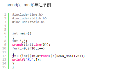 Excel rand函数.