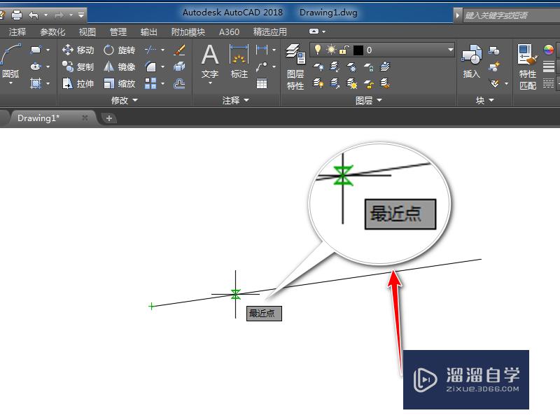 CAD怎么在一条直线上任意取一点（零基础）？