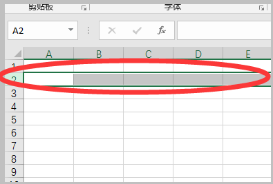 Excel 工作表共有多少行、多少列？