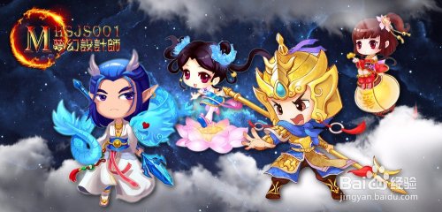 PS中的套索工具怎么用？