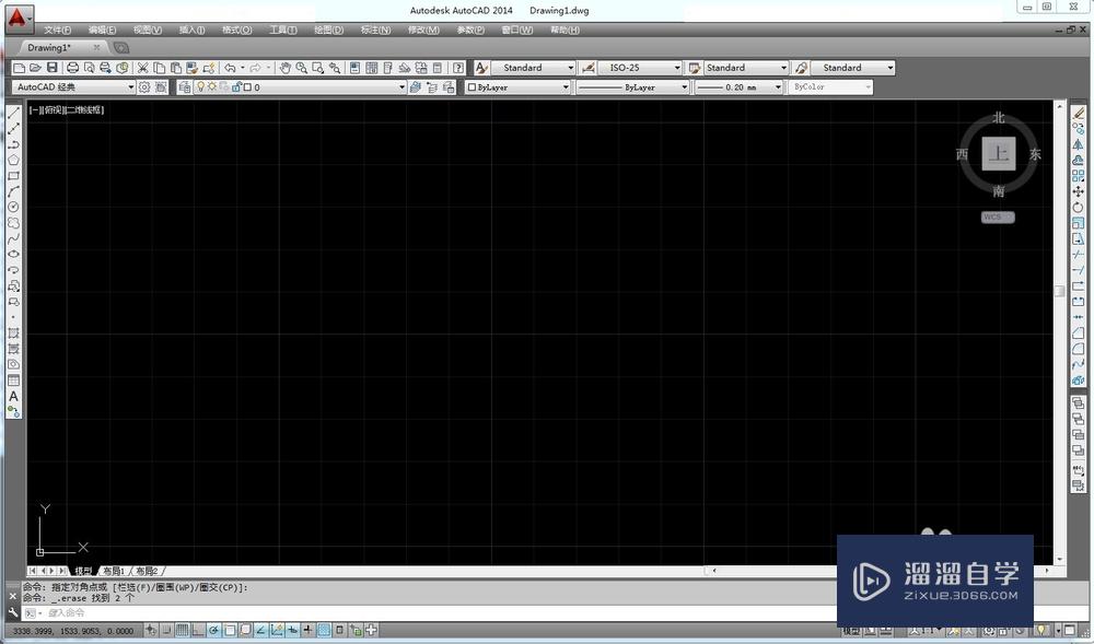 <esred>CAD</esred>怎么同时延长<esred>两</esred><esred>条</esred>直线并<esred>相交</esred>？