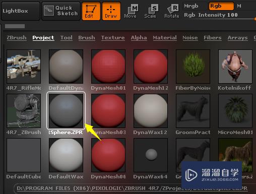 <esred>ZB</esred><esred>rush</esred><esred>遮罩</esred>不平滑怎么处理？