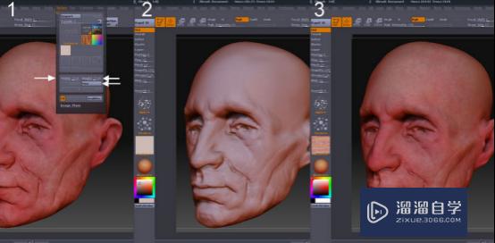 如何使用ZBrush绘制头部模型？