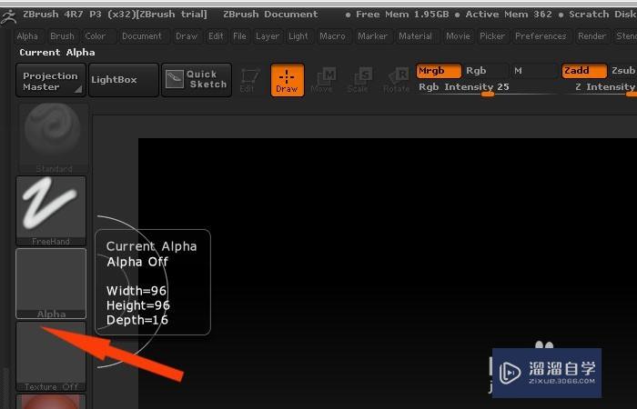 ZBrush怎么把笔刷<esred>图形</esred><esred>转换</esred><esred>为</esred><esred>模型</esred>？
