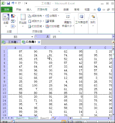如何使用Excel的制表符功能？