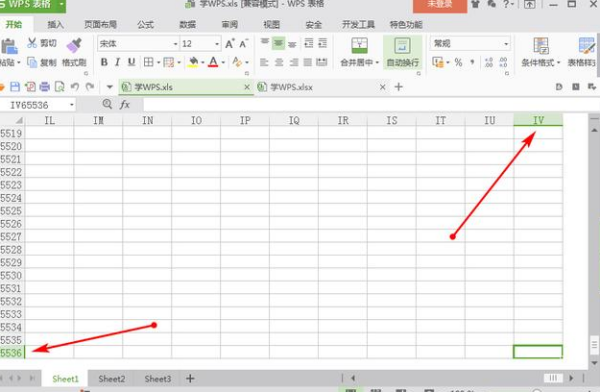 Excel一张表格最多有多少行？