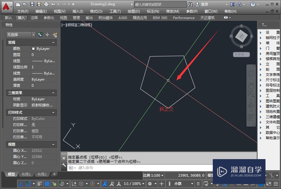 <esred>CAD</esred>中<esred>十</esred><esred>字</esred><esred>光标</esred>是<esred>斜</esred>正交怎么办？