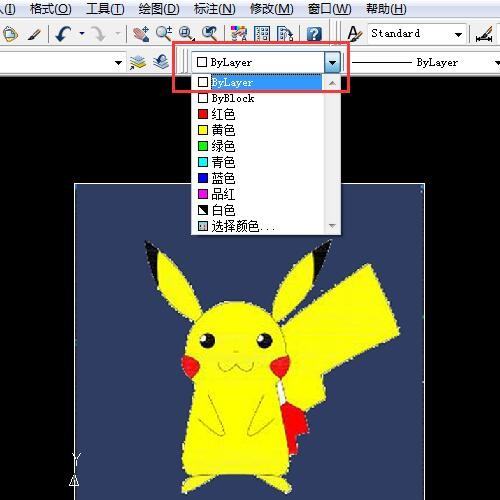 怎样用CAD画出一个皮卡丘？
