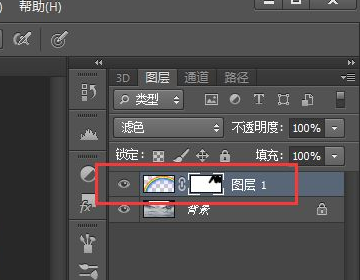 PS彩虹怎么制作弯曲？