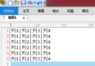 请问Excel中制表符的通配符是什么？