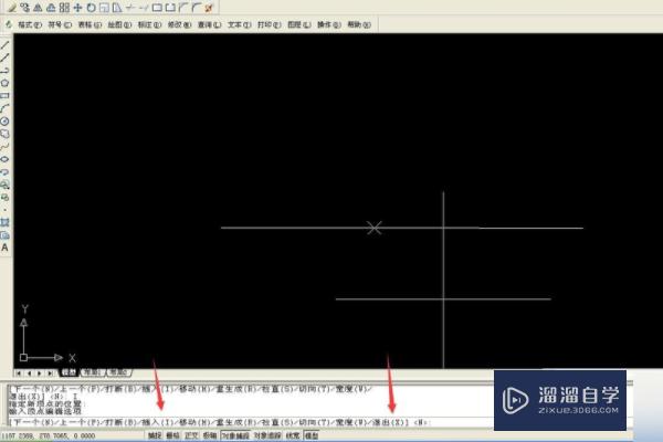 CAD2007然后在直线上加点