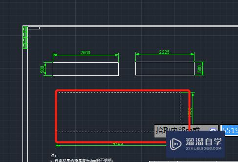 CAD怎么进行图案填充？