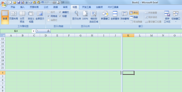 Excel怎么拆分成多个窗口？