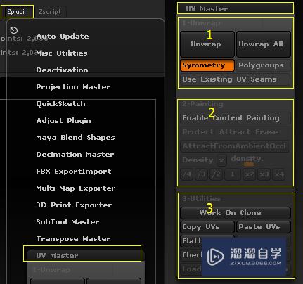 ZBrush中uv master插件介绍