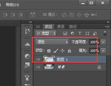 PS彩虹怎么制作弯曲？