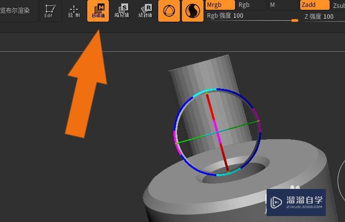 ZBrush2019软件中怎样创建酒瓶模型？