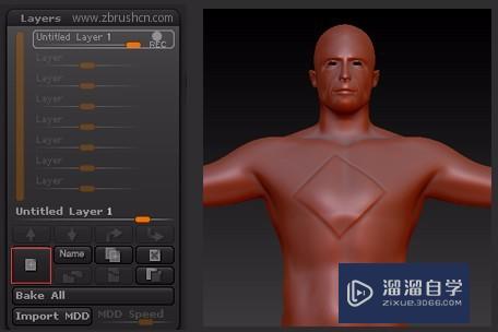 ZBrush怎样利用层<esred>得到</esred>子<esred>物体</esred>？