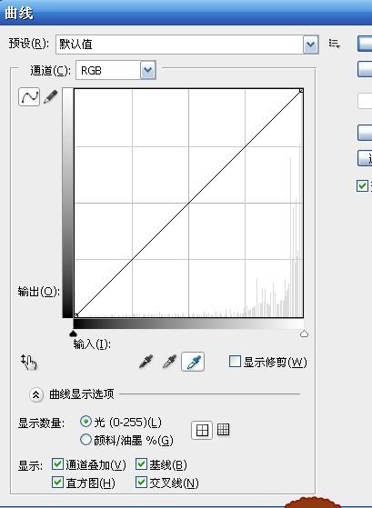 Photoshop处理银饰照片