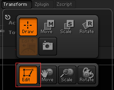 ZBrush怎样快速<esred>编辑</esred><esred>物体</esred>？