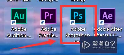 <esred>PS</esred>怎么<esred>创建</esred><esred>3</esred><esred>D</esred>字？